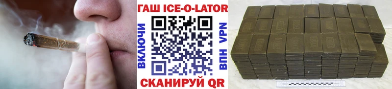 Где купить наркотики Семикаракорск АМФ кракен ССЫЛКА ГАШИШ Меф