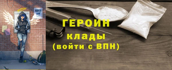 дживик Баксан