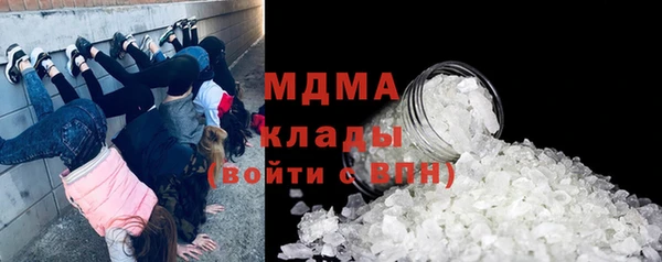 гашиш Балахна