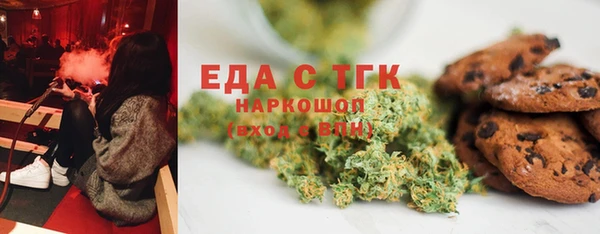 не бодяженный Балабаново
