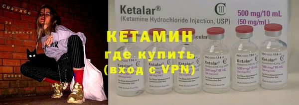 гашиш Балахна