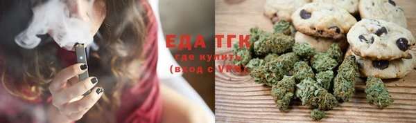 дживик Баксан