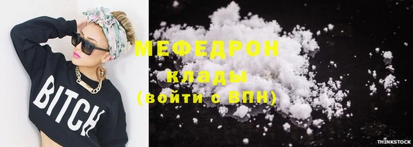 дживик Баксан