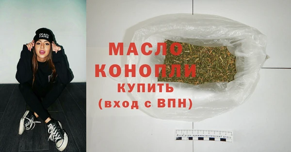 винт Протвино