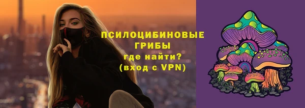 не бодяженный Балабаново