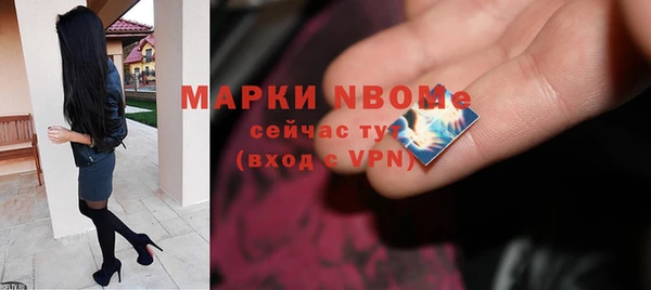 дживик Баксан