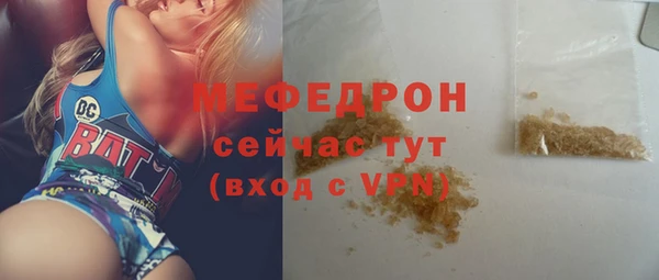 гидра Приозерск