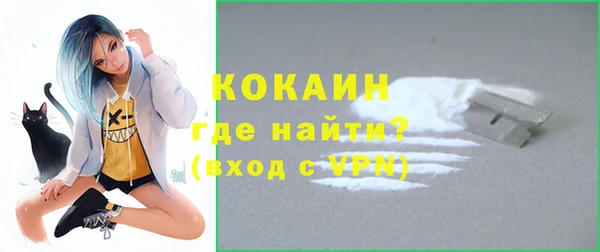 не бодяженный Балабаново