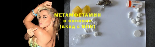 не бодяженный Балабаново