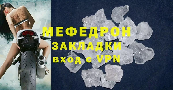 не бодяженный Балабаново