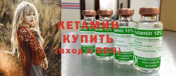 дживик Баксан
