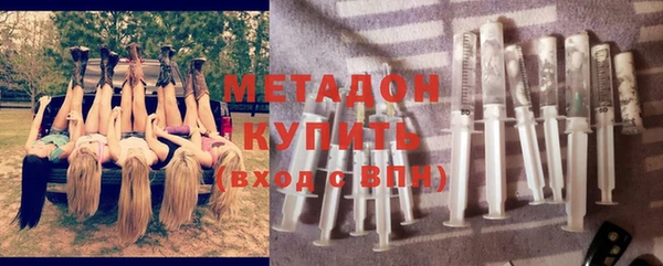 гашиш Балахна