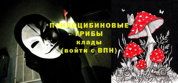 не бодяженный Балабаново