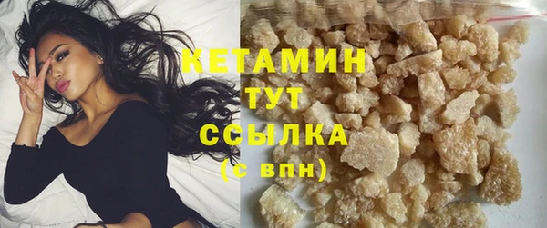 не бодяженный Балабаново