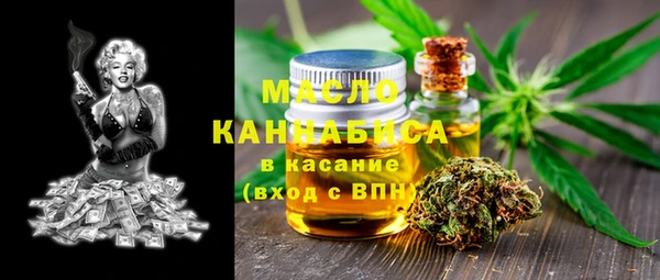 дживик Баксан