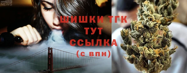 гашиш Балахна