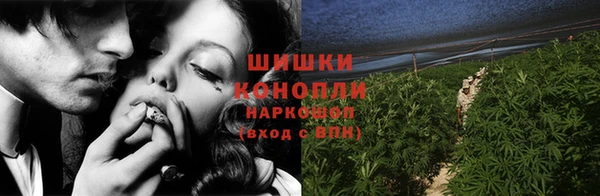 гашиш Балахна