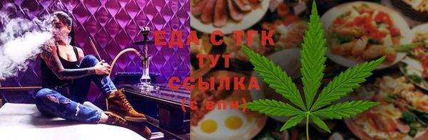 дживик Баксан