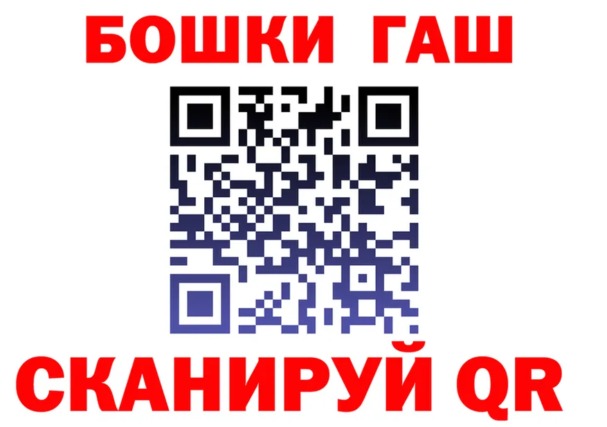 Канабис индика зеркало мориарти KRAKEN Семикаракорск