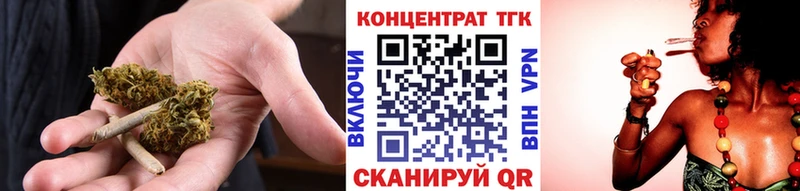 Дистиллят ТГК гашишное масло  купить закладку  маркетплейс как зайти  Семикаракорск 